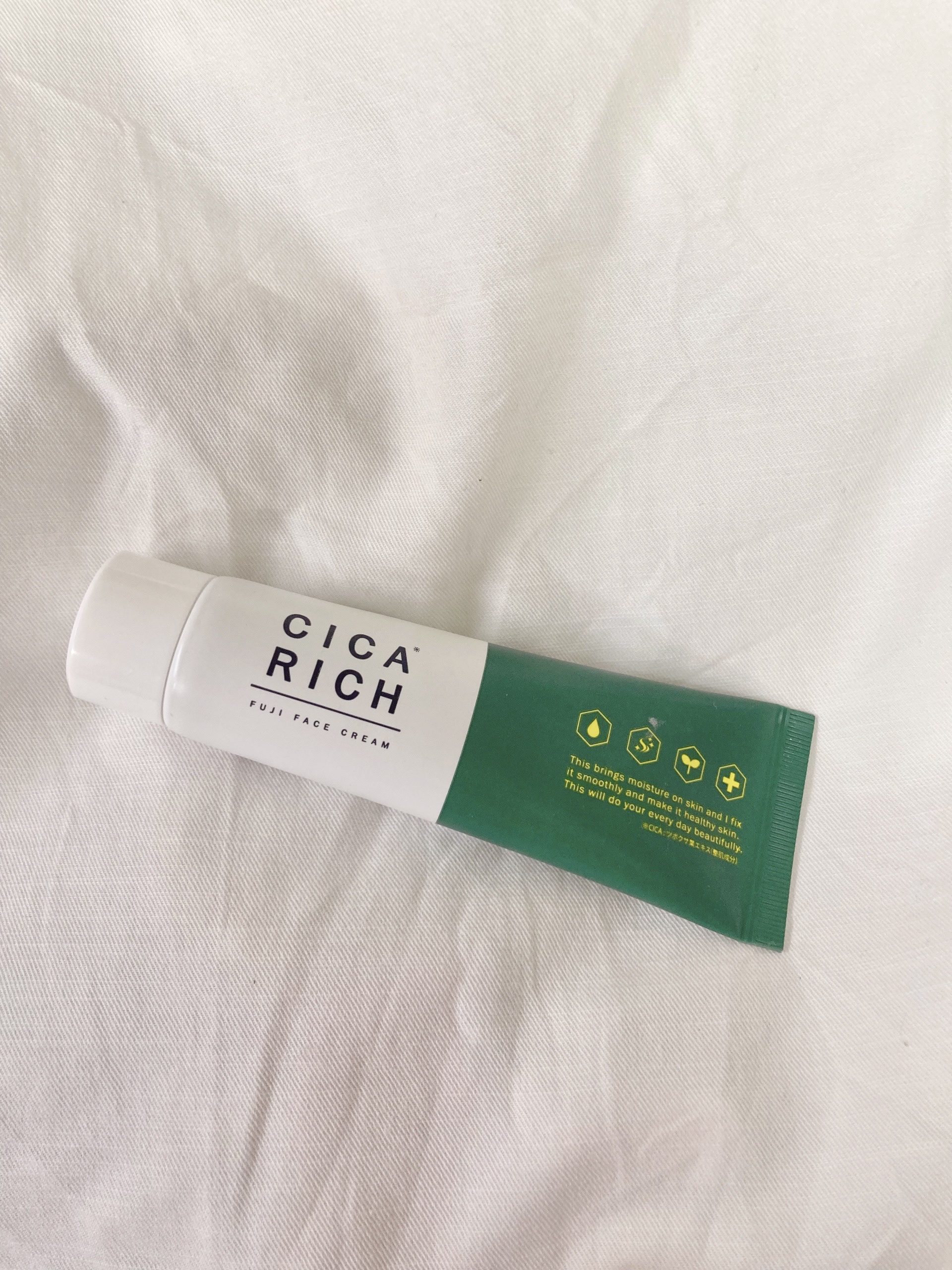 シカリッチクリーム/FUJI/フェイスクリームを使ったクチコミ（1枚目）