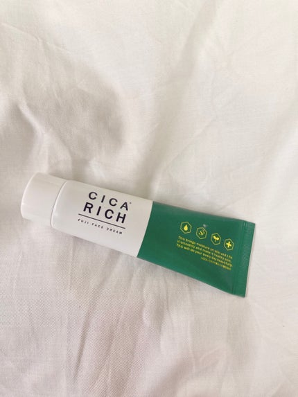 シカリッチクリーム/FUJI/フェイスクリームを使ったクチコミ(1枚目)