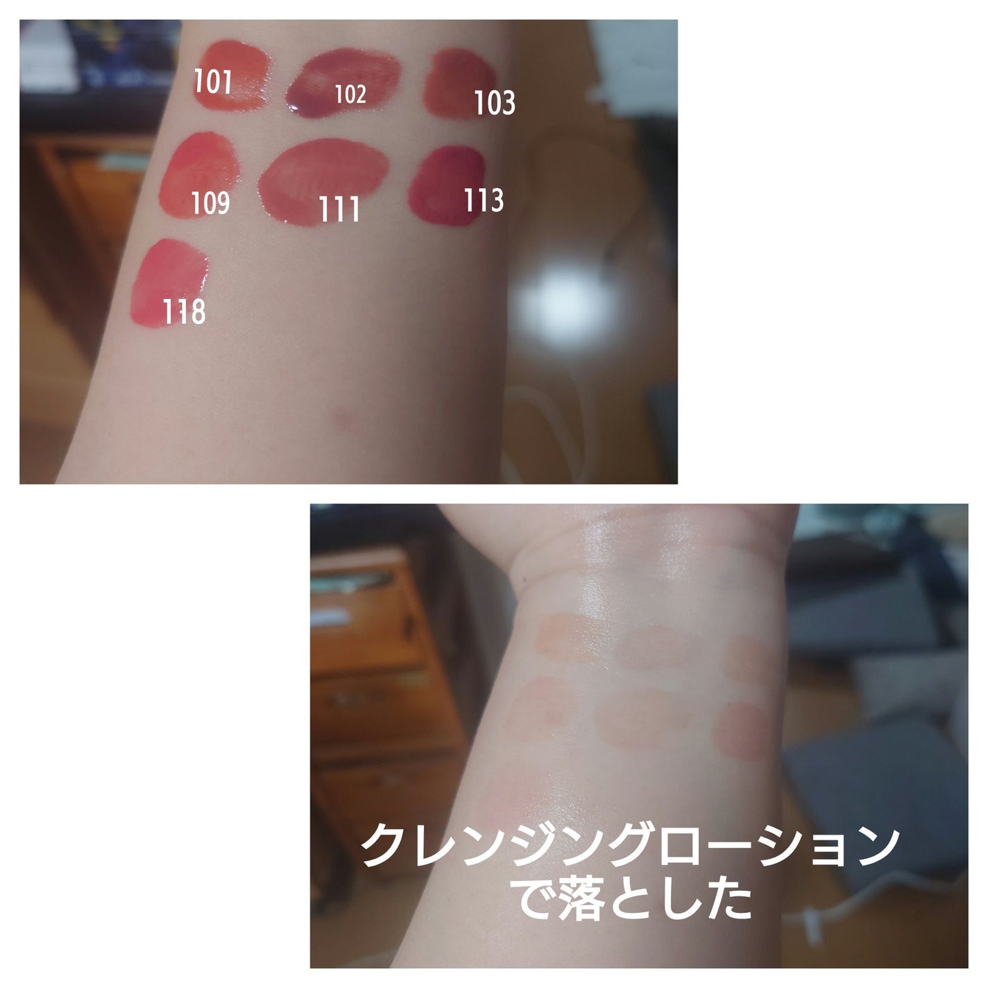 フルーティーグラムティント/Laka/リップティントを使ったクチコミ(2枚目)