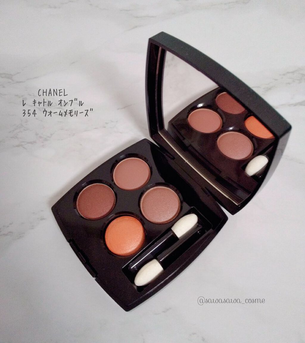 レ キャトル オンブル｜CHANEL他、1商品を使った口コミ - CHANEL レ