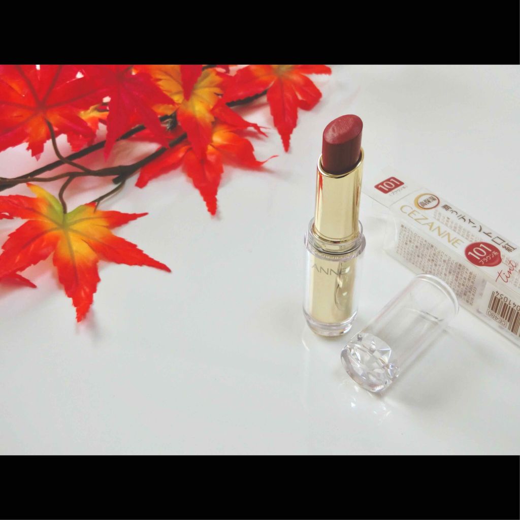 ラスティンググロスリップ/CEZANNE/口紅を使ったクチコミ(1枚目)