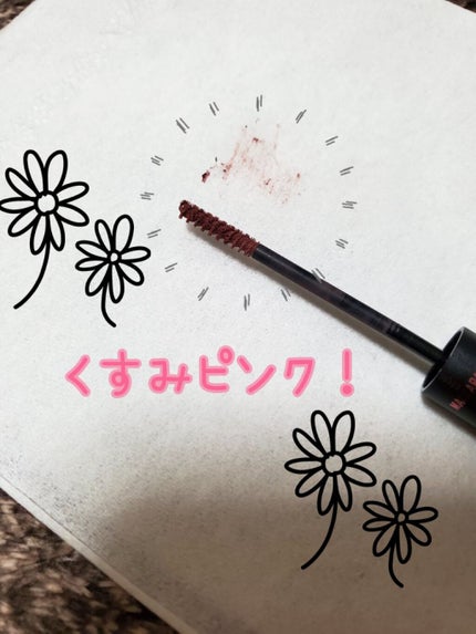 あ-ちぁん♡ on LIPS 「おはようございますv(o´з`o)♪すっかり冬太りをしてしまい..」(4枚目)