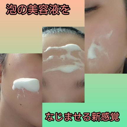 ã³ã©ãŒã²ã³ã³ã¢ã°ããŒãã¹ã¯/TIRTIR(ãã£ã«ãã£ã«)/ãã®ä»ã¹ãã³ã±ã¢ã䜿ã£ãã¯ãã³ãïŒ2æç®ïŒ