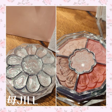 ジルスチュアート ブルームクチュール アイズ/JILL STUART/アイシャドウパレットを使ったクチコミ(1枚目)