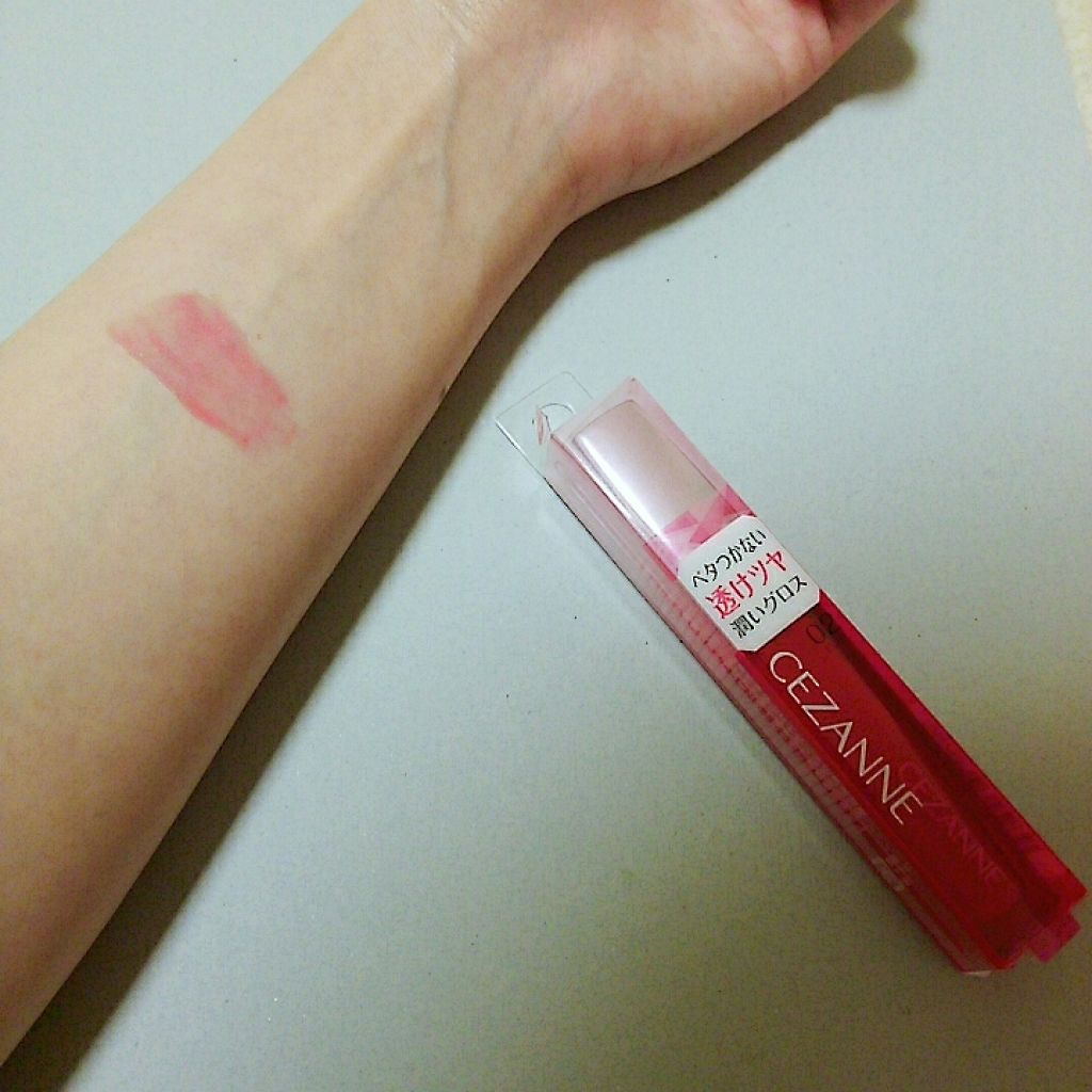 ジェルグロスリップ/CEZANNE/リップグロスを使ったクチコミ（1枚目）