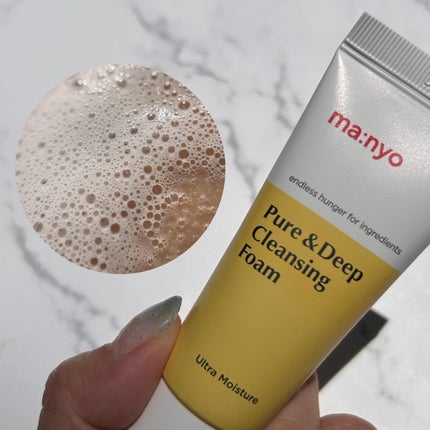 ファンデフリー サンクリーム/manyo/日焼け止めクリームを使ったクチコミ(5枚目)