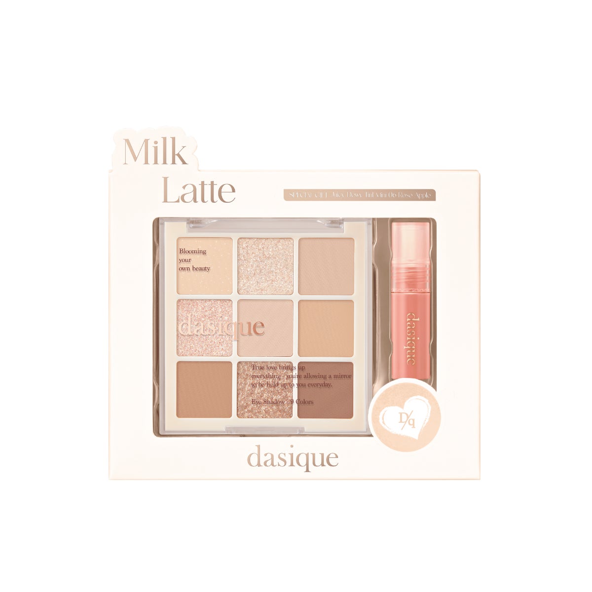 dasique ミルクラテシャドウ企画セット