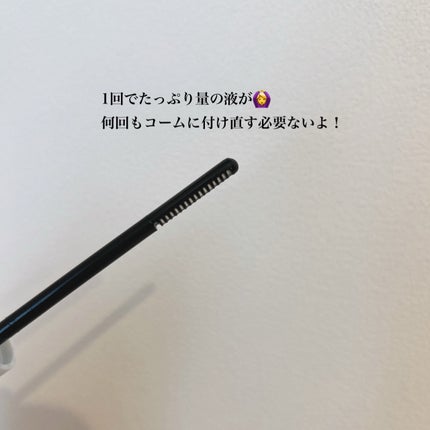 ヒロインメイクSP スピーディーマスカラリムーバー/ヒロインメイク/ポイントメイクリムーバーを使ったクチコミ(3枚目)