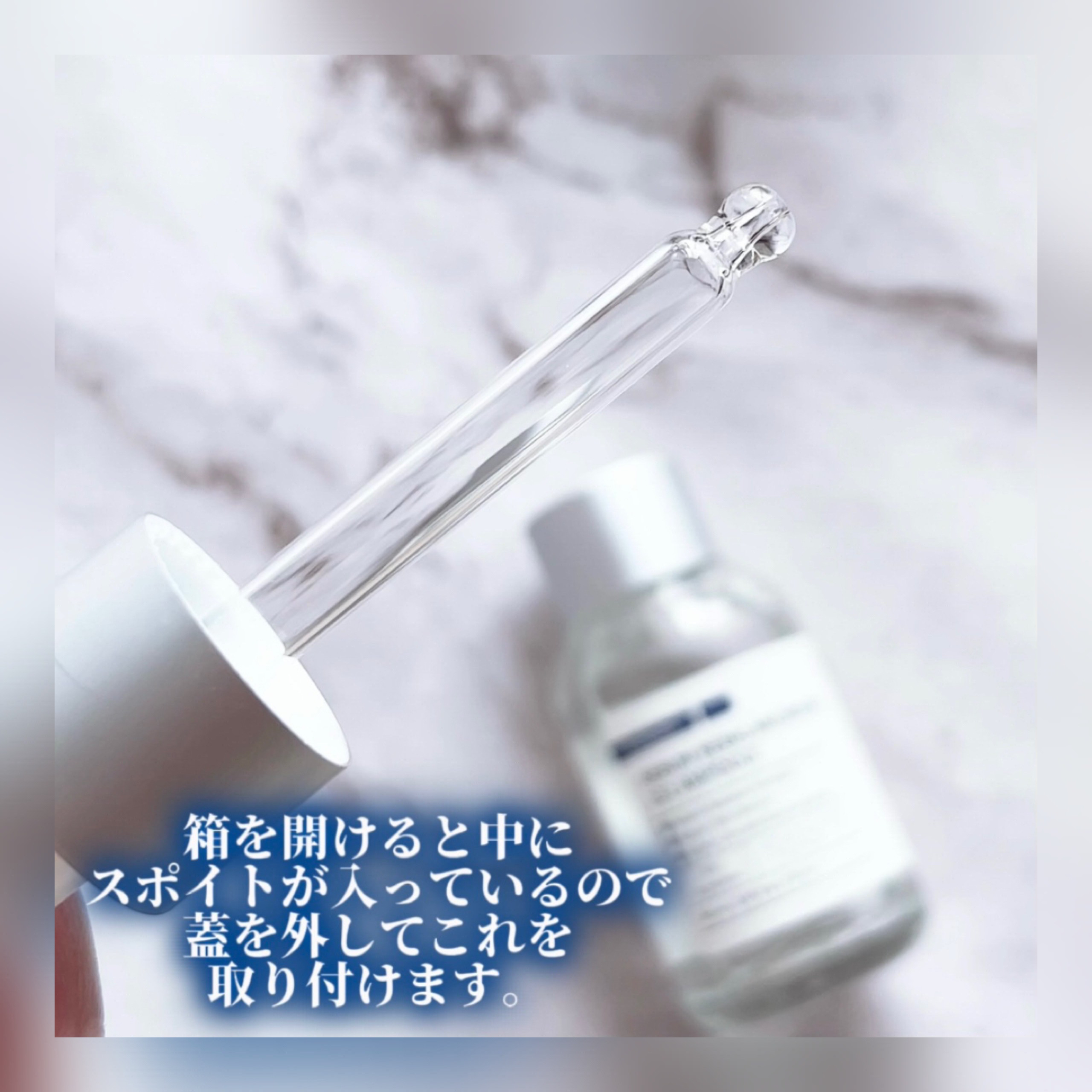 131 ポア クリアリング セラム/Celladix/美容液を使ったクチコミ（2枚目）