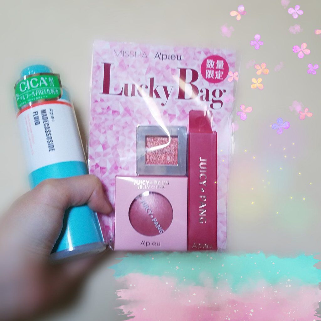 グリッタープリズム シャドウ/MISSHA/グリッターを使ったクチコミ（1枚目）