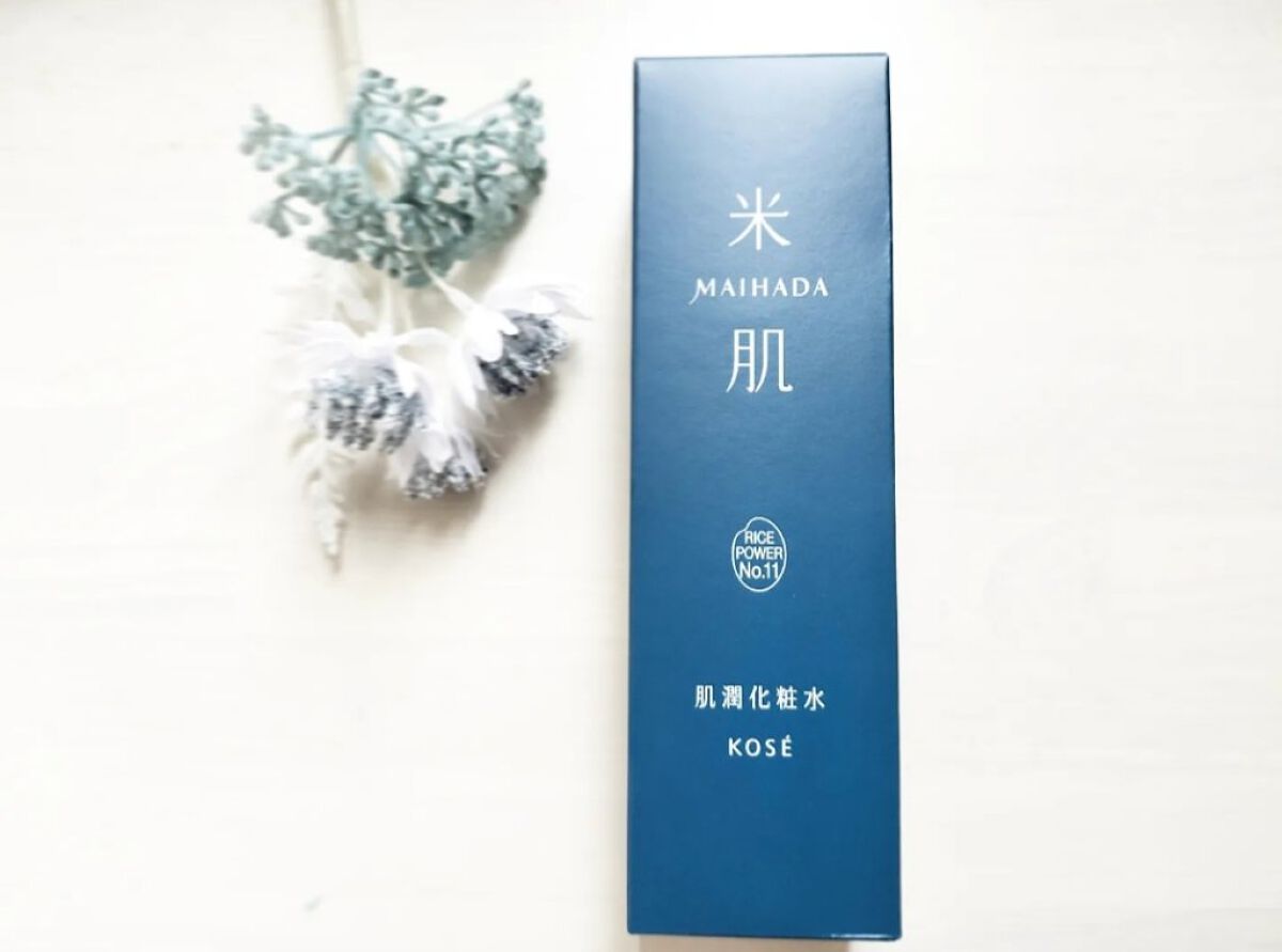 肌潤化粧水/米肌/化粧水を使ったクチコミ（1枚目）