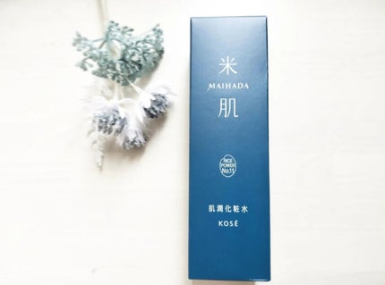 肌潤化粧水/米肌/化粧水を使ったクチコミ(1枚目)