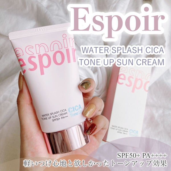 ウォータースプラッシュサンクリーム/espoir/日焼け止め・UVケア by ともこ