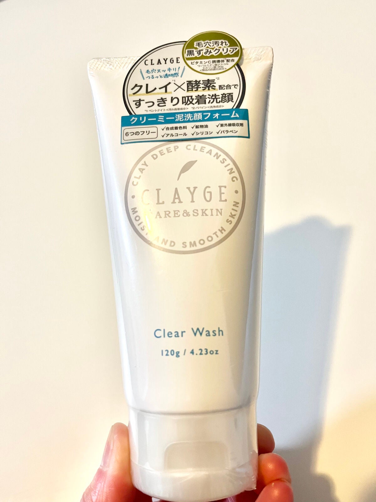 クレージュ クリアウォッシュ/CLAYGE/洗顔フォームを使ったクチコミ(1枚目)