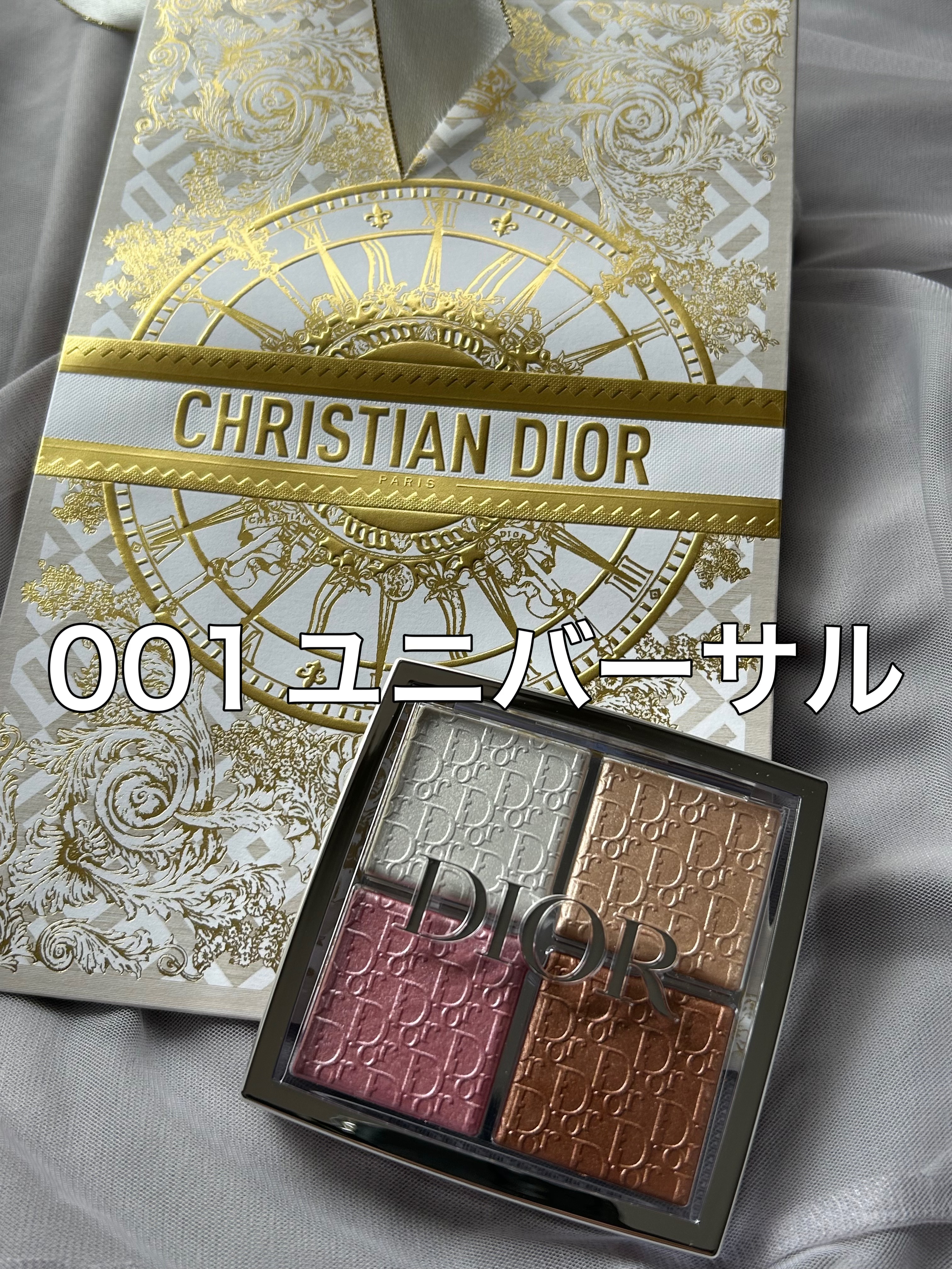 ディオール バックステージ フェイス グロウ パレット/Dior/ハイライトを使ったクチコミ（2枚目）