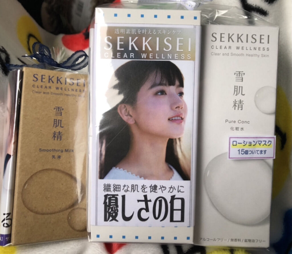 クリアウェルネス スムージング ミルク/雪肌精/乳液を使ったクチコミ（1枚目）