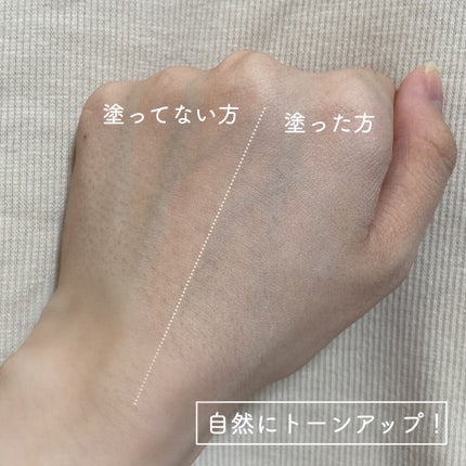 ZEESEAx正宮御品 星河一天 すっぴんクリーム/ZEESEA/オールインワン化粧品を使ったクチコミ(6枚目)