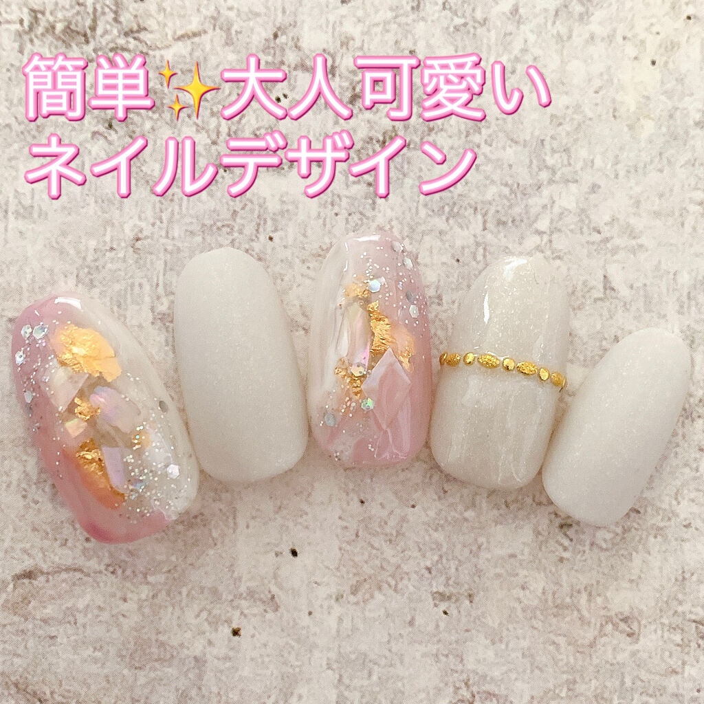 ネイルホイル/セリア/ネイルシールを使ったクチコミ（1枚目）