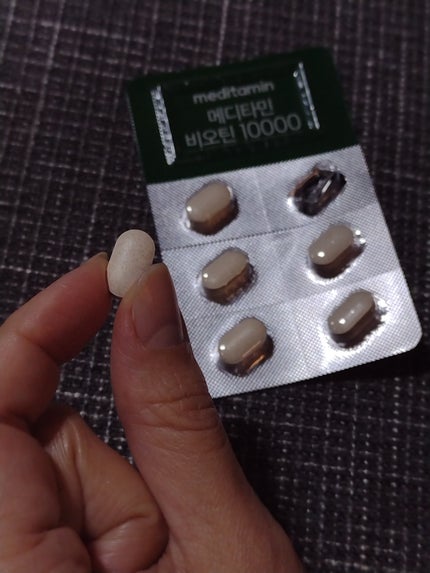 BIOTIN/メディタミン/美容サプリメントを使ったクチコミ(1枚目)