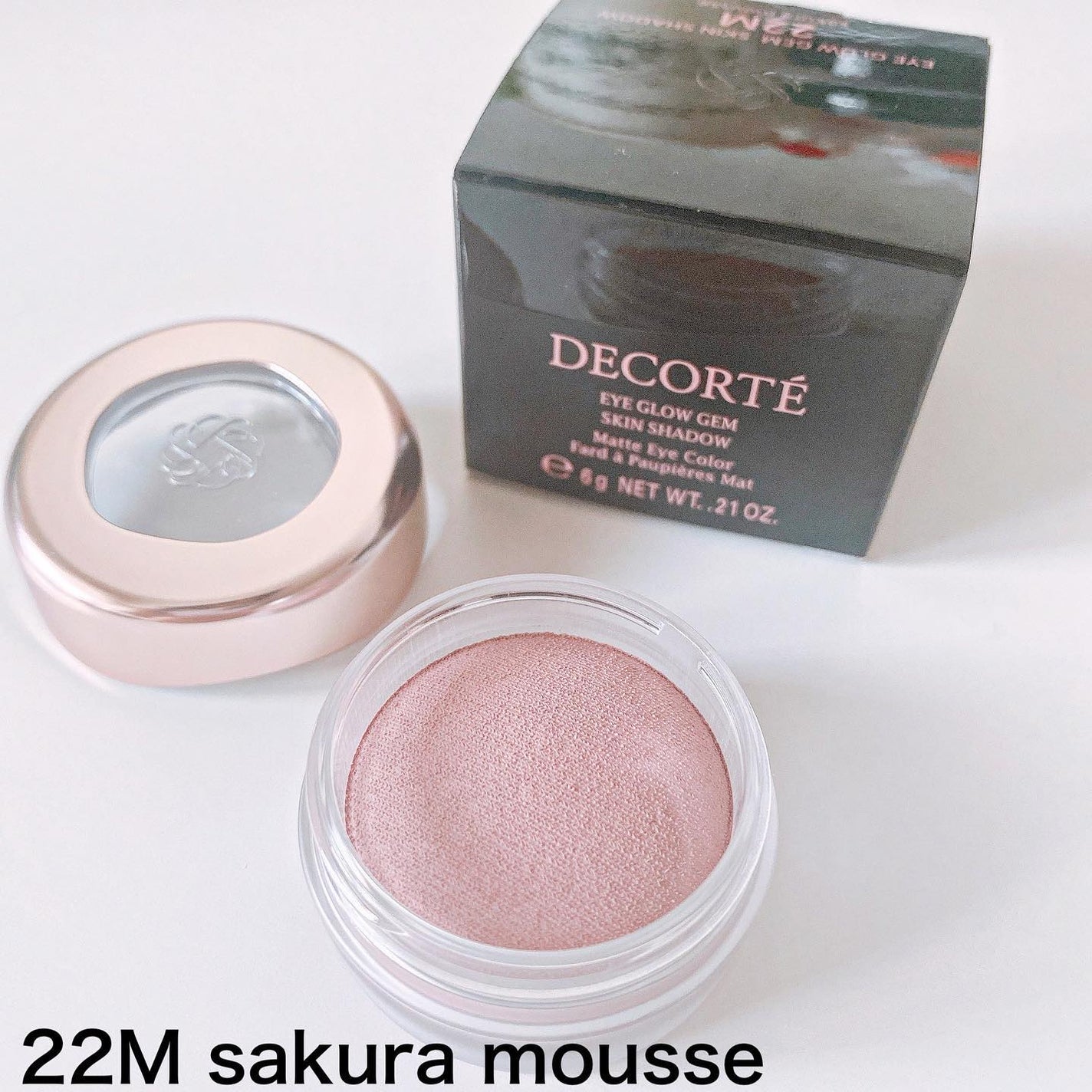 アイグロウジェム スキンシャドウ/DECORTÉ/ジェル・クリームアイシャドウを使ったクチコミ(4枚目)