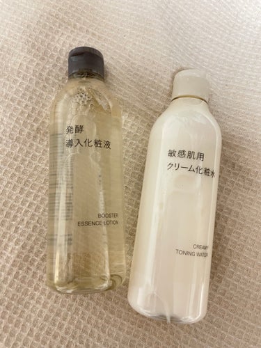 敏感肌用化粧水　高保湿/無印良品/化粧水を使ったクチコミ（1枚目）