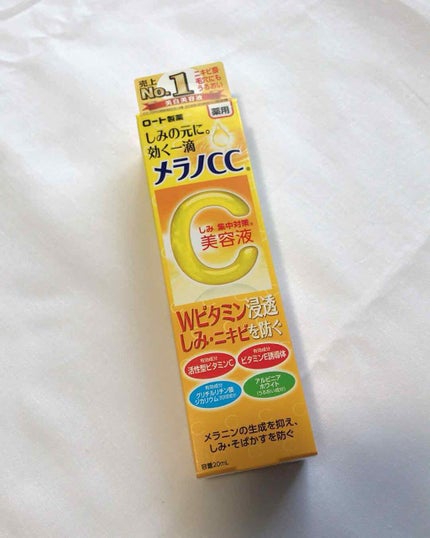 薬用 しみ 集中対策 美容液/メラノCC/美容液を使ったクチコミ(2枚目)