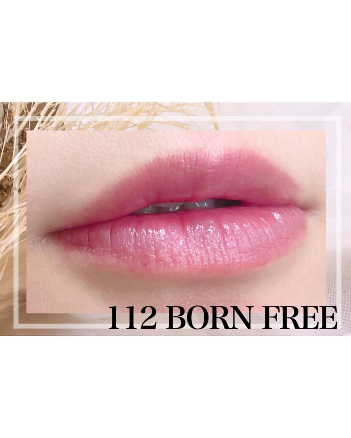 センシュアル ヌードバーム/HERA/リップバームを使ったクチコミ(5枚目)