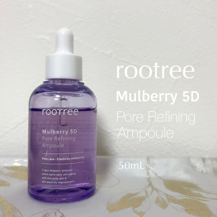 マルベリー5重 毛穴リファイニングアンプル/rooTree/美容液を使ったクチコミ(2枚目)