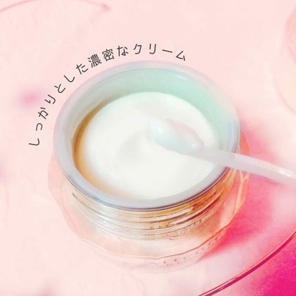 インナーエフェクター/アテニア/フェイスクリームを使ったクチコミ(2枚目)