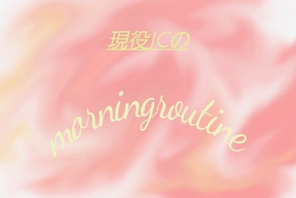 ハトムギ化粧水(ナチュリエ スキンコンディショナー R )/ナチュリエ/化粧水を使ったクチコミ(1枚目)
