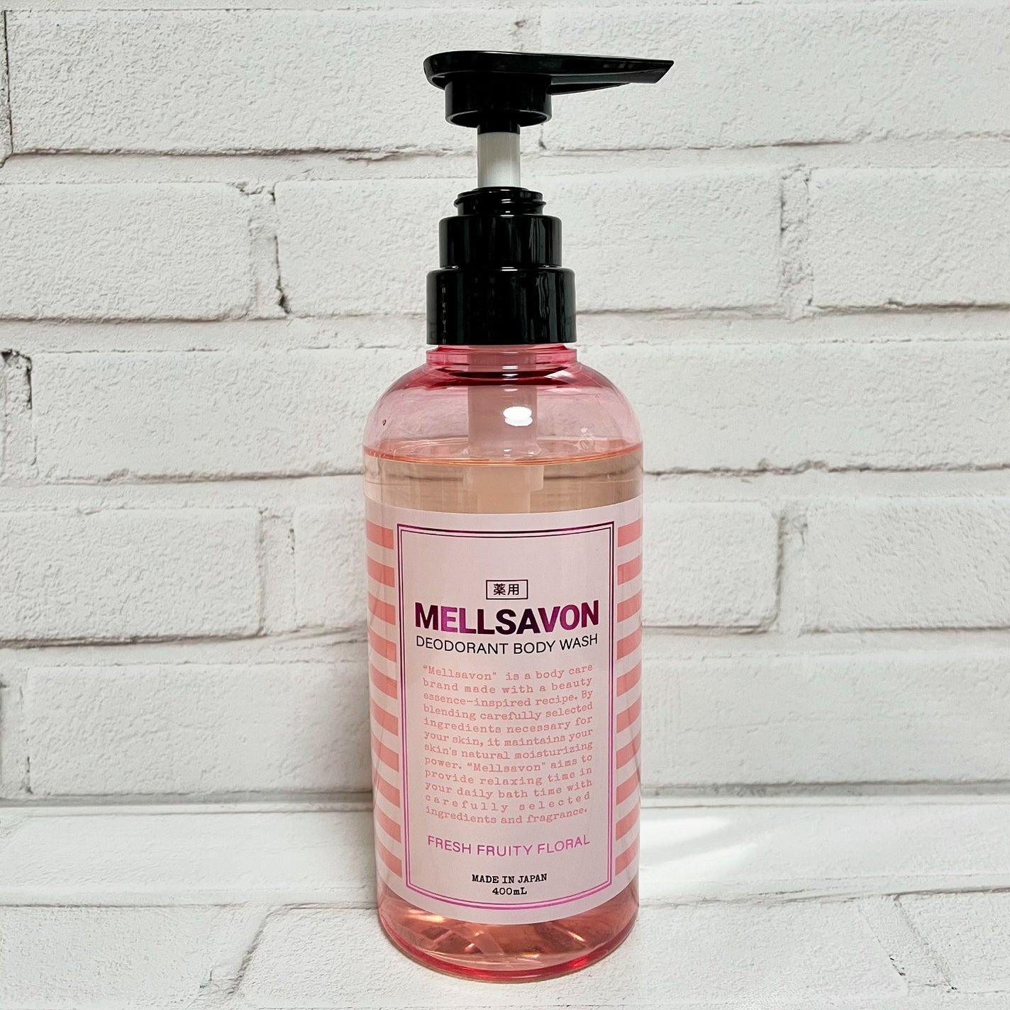 メルサボン デオドラントボディウォッシュ フレッシュフルーティーフローラル/Mellsavon/ボディソープを使ったクチコミ(1枚目)
