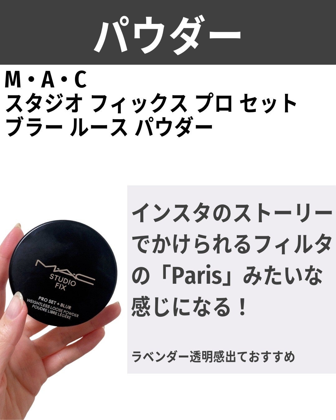 クリーミータッチライナー/キャンメイク/ジェルアイライナーを使ったクチコミ(6枚目)