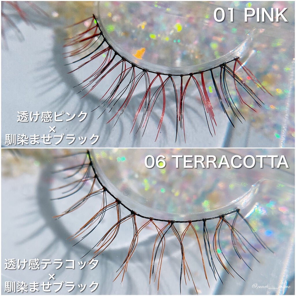 ããŒãã§ã¯ããã€ãŒã¶ãŒ/D-UP/ãã®ä»åç²§å°ç©ã䜿ã£ãã¯ãã³ãïŒ3æç®ïŒ