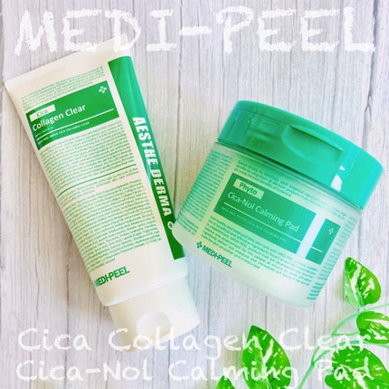 グリーンシカコラーゲンクリア/MEDIPEEL/洗顔フォームを使ったクチコミ(1枚目)