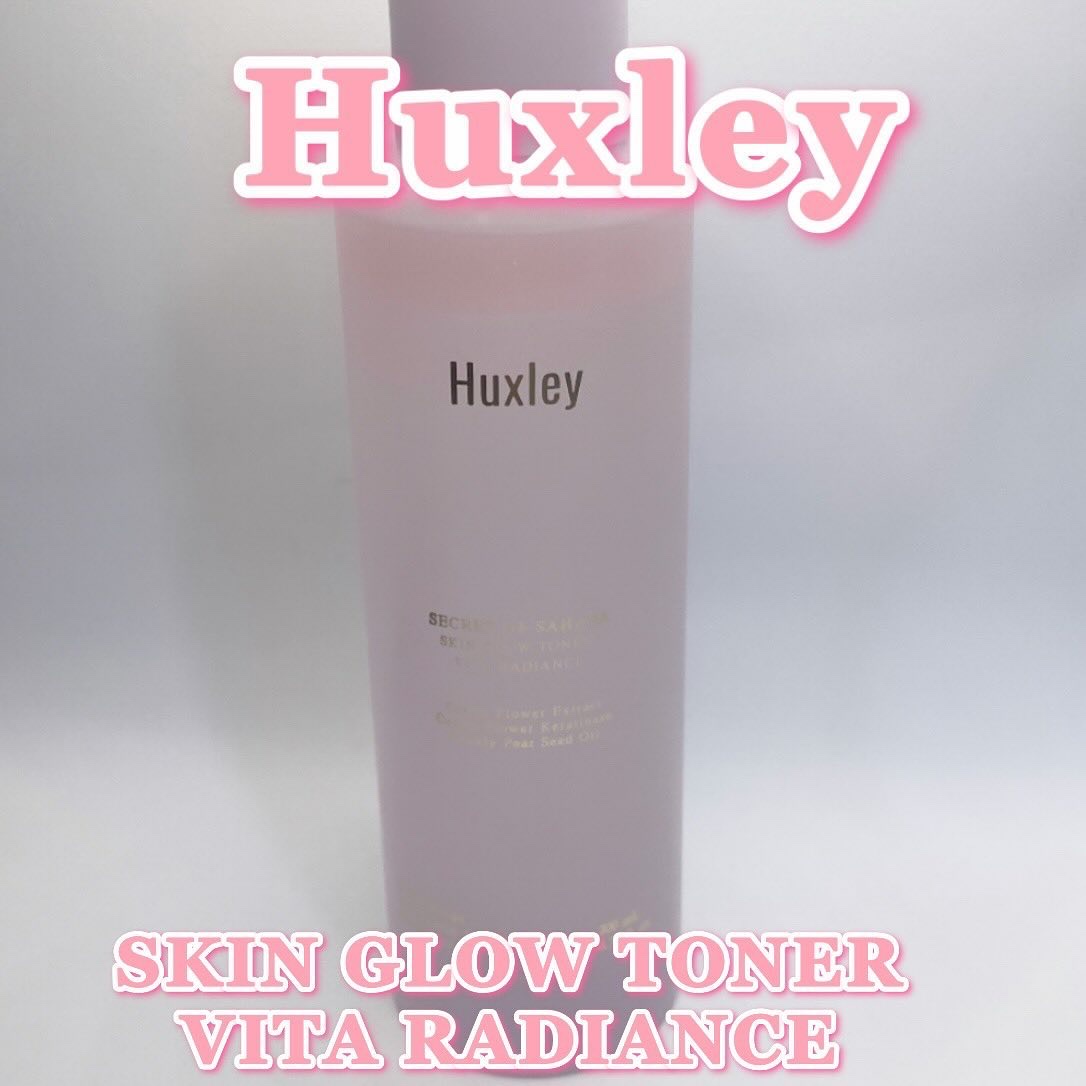 スキングロウトナー ビタラディアンス/Huxley/化粧水を使ったクチコミ（1枚目）