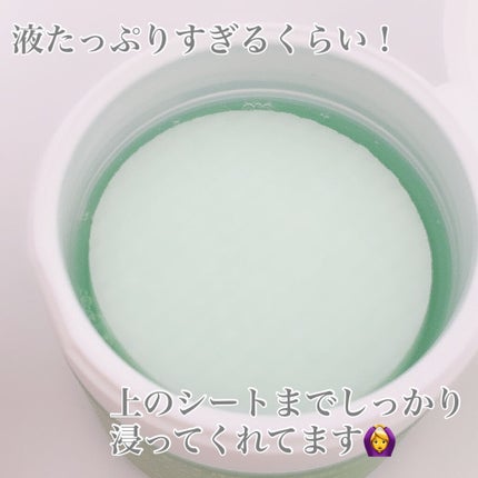 ティーツリーカーミングエッセンスパッド/MEDIHEAL/トナーパッドを使ったクチコミ(2枚目)