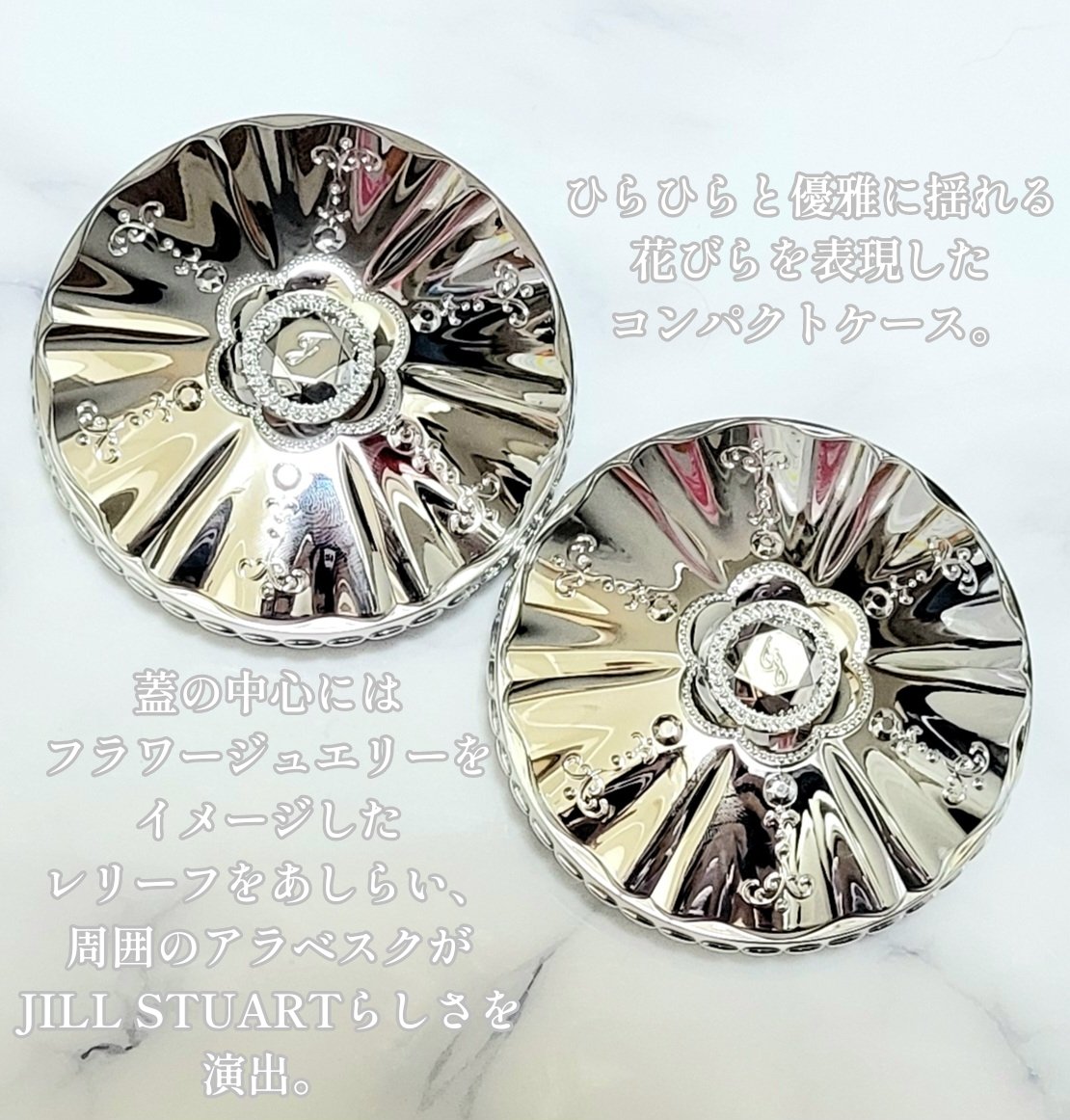 フラワークチュール メイクアップパフ/JILL STUART/パフ・スポンジを使ったクチコミ（3枚目）