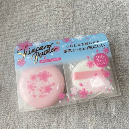 エテュセ スキンケアパウダー 桜パッケージ/ettusais/プレストパウダーを使ったクチコミ(1枚目)