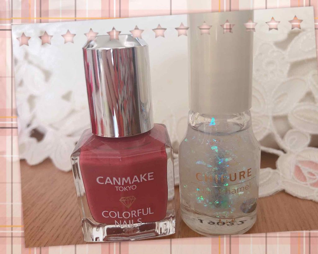 カラフルネイルズ/キャンメイク/マニキュアを使ったクチコミ(1枚目)