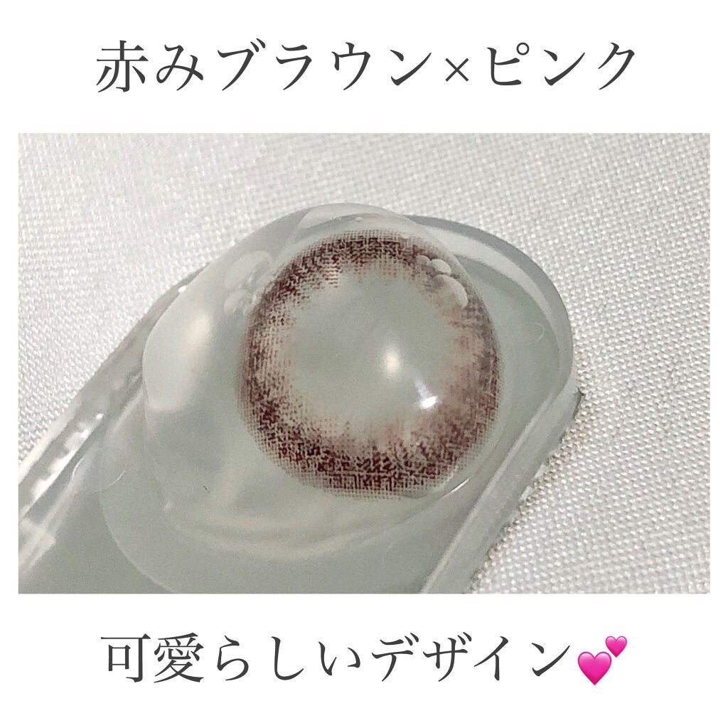 LuMia 1day/LuMia/ワンデー(1DAY)カラコンを使ったクチコミ(3枚目)