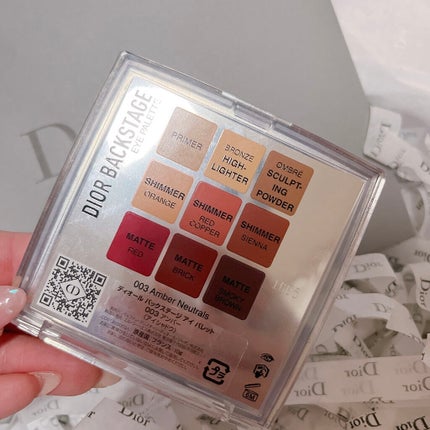 ディオール バックステージ アイ パレット/Dior/アイシャドウパレットを使ったクチコミ(3枚目)