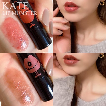 ケイト リップモンスター/KATE/口紅を使ったクチコミ(1枚目)