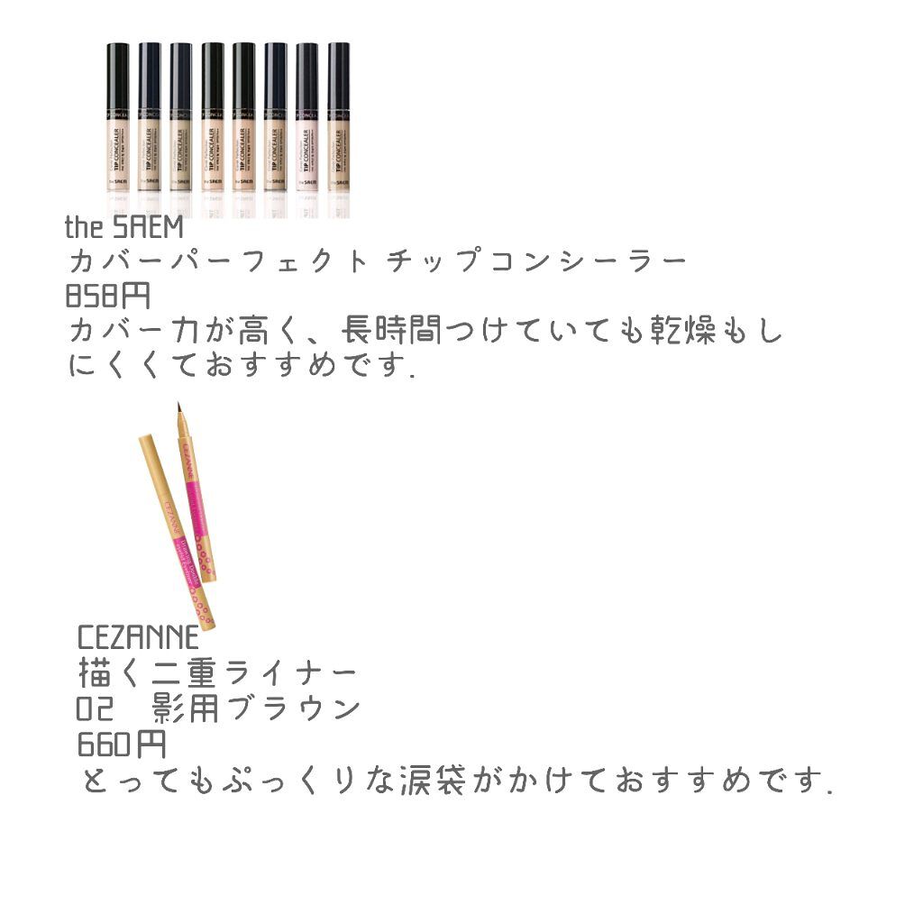 ケイト リップモンスター/KATE/口紅を使ったクチコミ（2枚目）