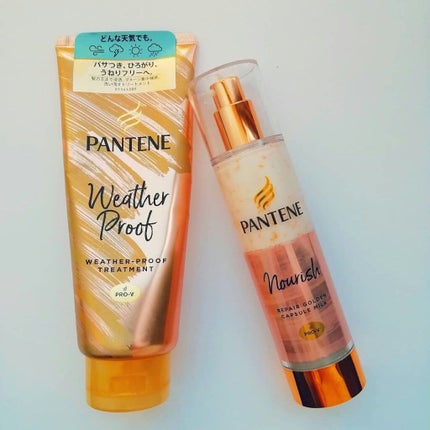 リペアー ゴールデン カプセル ミルク/パンテーン/ヘアミルクを使ったクチコミ(1枚目)