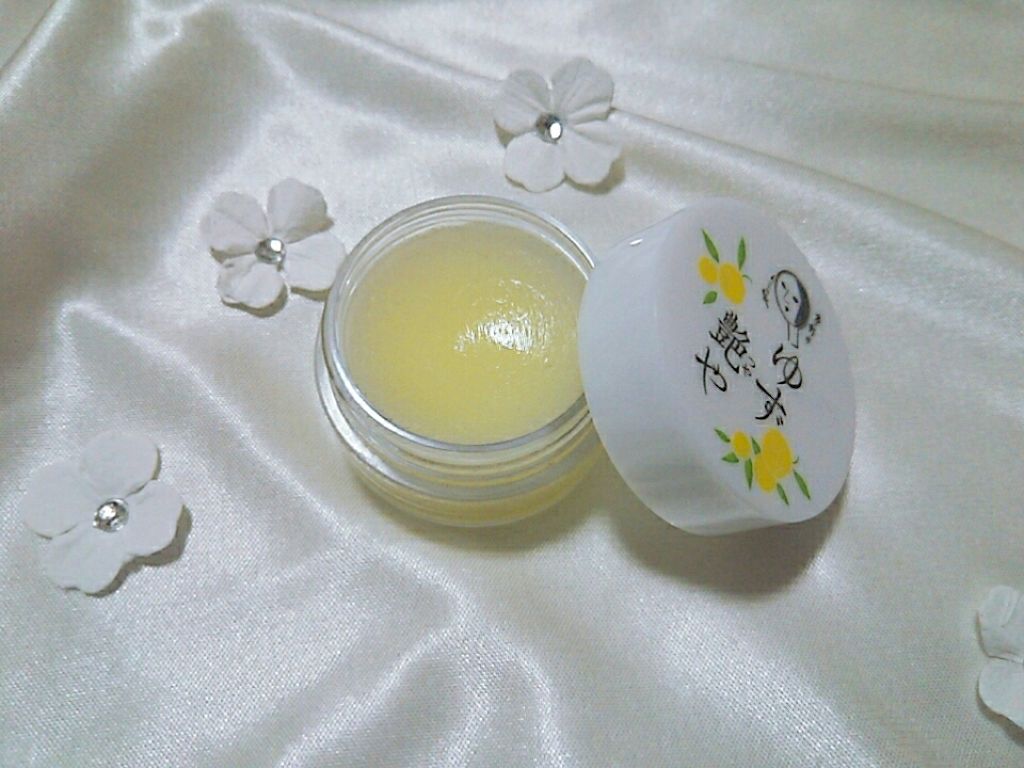 ゆずつやや リップクリーム/よーじや/リップクリームを使ったクチコミ（1枚目）