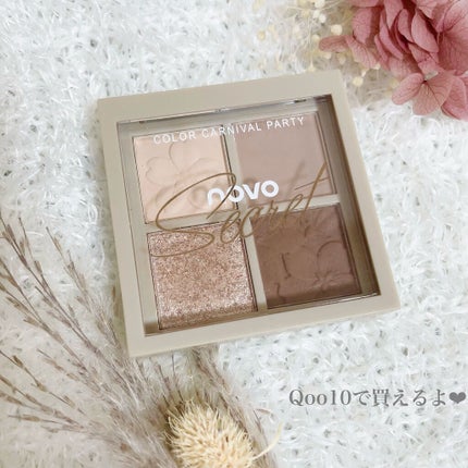 ごんす@YouTube始めました on LIPS 「《ナチュラルデカ目盛りメイク❤︎》とってもナチュラルなのに目が..」(6枚目)