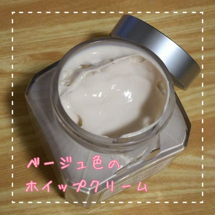試してみた】ホイップトボディクリーム アンバーバニラ ローラ 試してみた】ホイップトボディクリーム アンバーバニラ ローラ