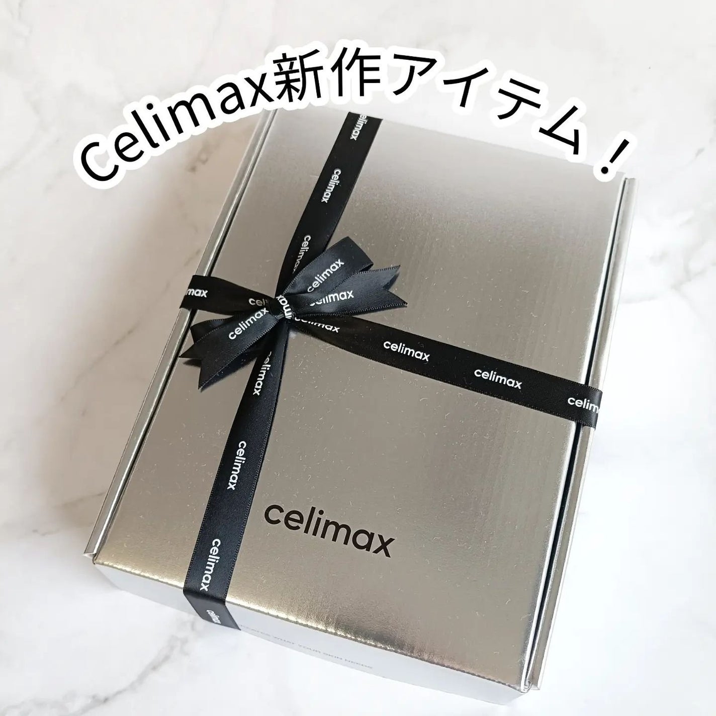 THE ビタA レチノールショット タイトニングセラム /celimax/美容液を使ったクチコミ(1枚目)