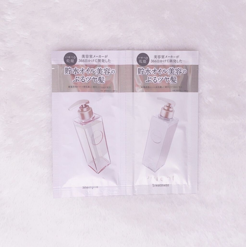プルント モイストリッチ美容液シャンプー／モイストリッチリペア美容液トリートメント/Purunt./市販シャンプーを使ったクチコミ（1枚目）