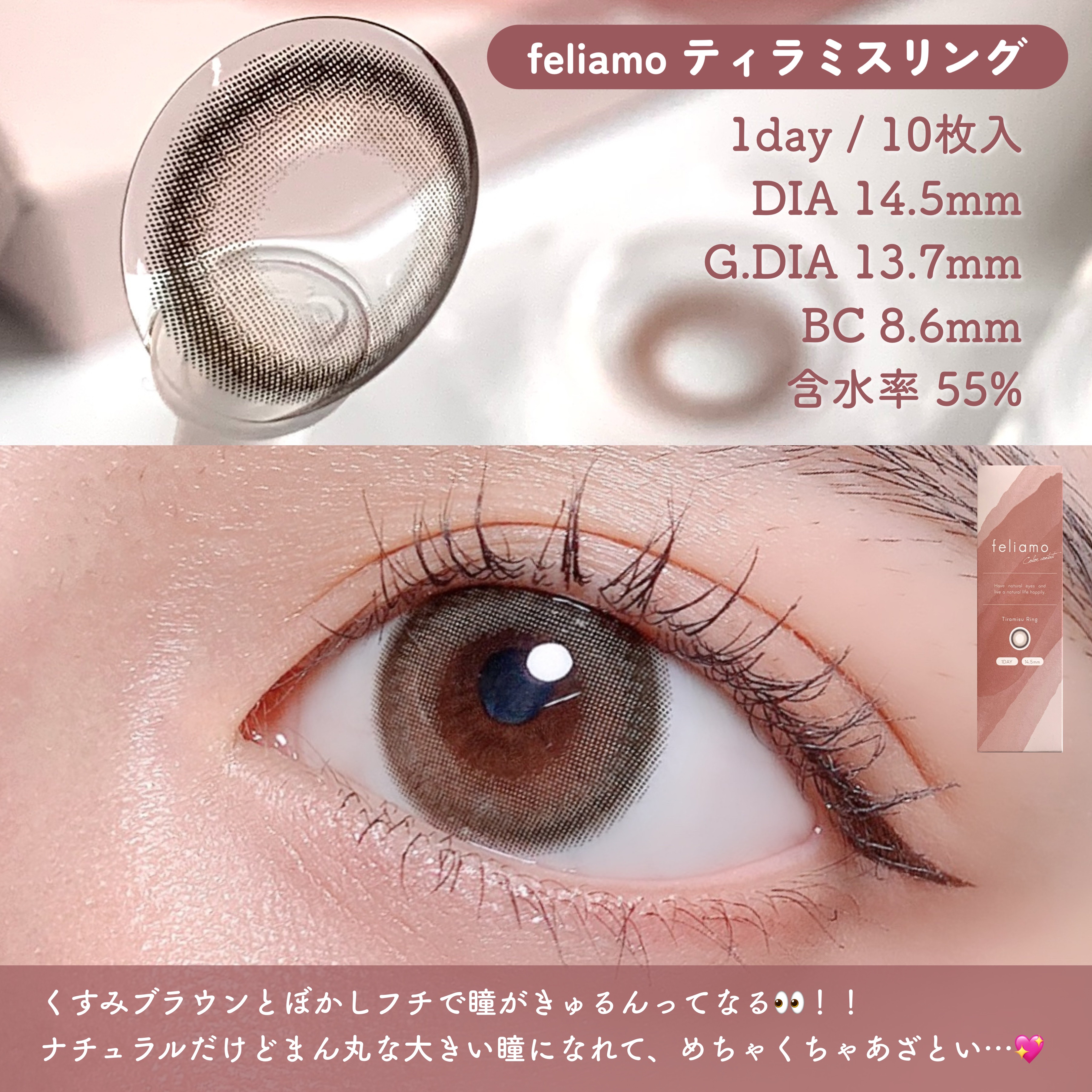 トーンアップアイシャドウ/CEZANNE/アイシャドウパレットを使ったクチコミ（3枚目）